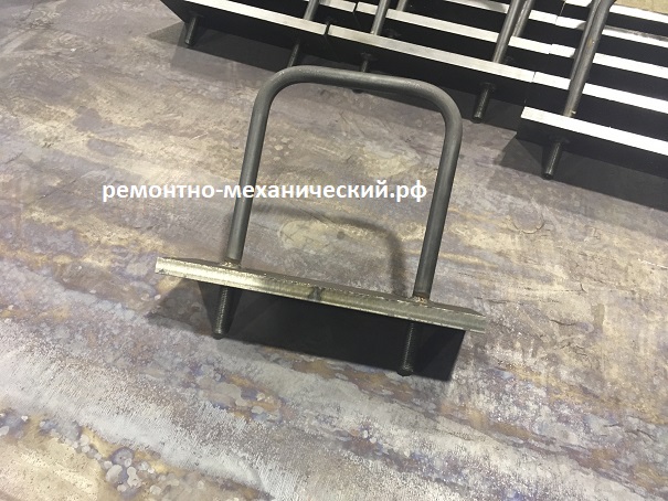 Скобы ходовые