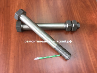 Болт М-42