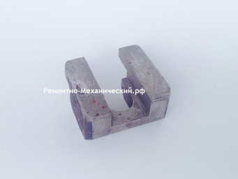 Скобы прижимные