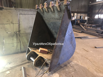 Изготовление ковшей экскаватора 1.5 куба