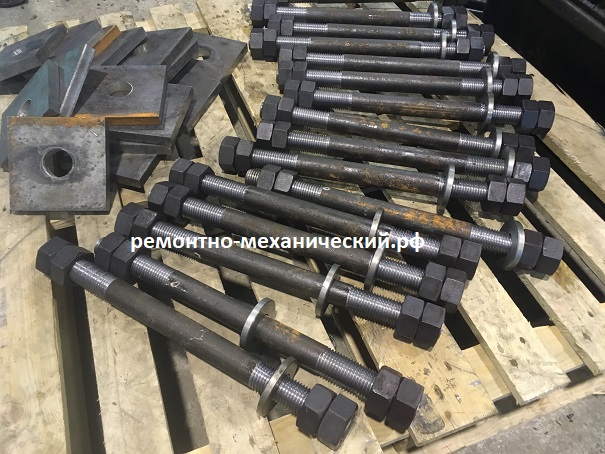 Фундаментные болты М24