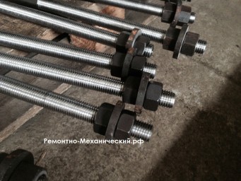 Фундаментные болты М30