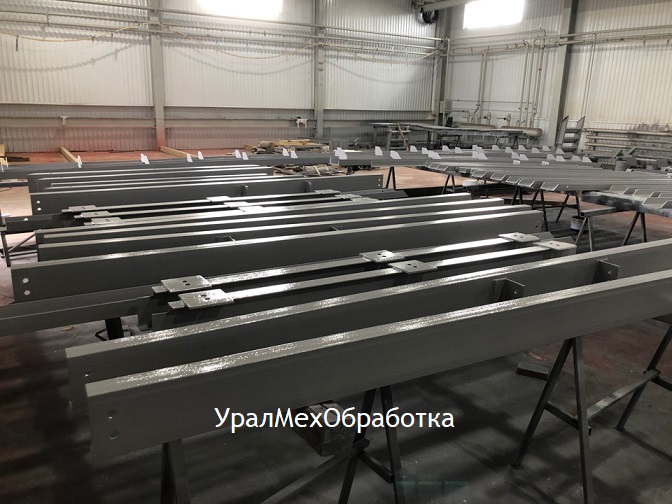 Металлоконструкции окрашенные