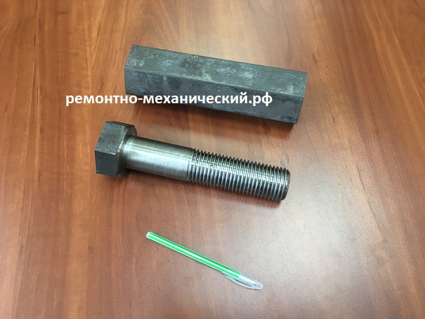 Болты изготовление